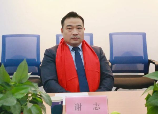 湖南省家具行业协会,家具行业协会,家具行业