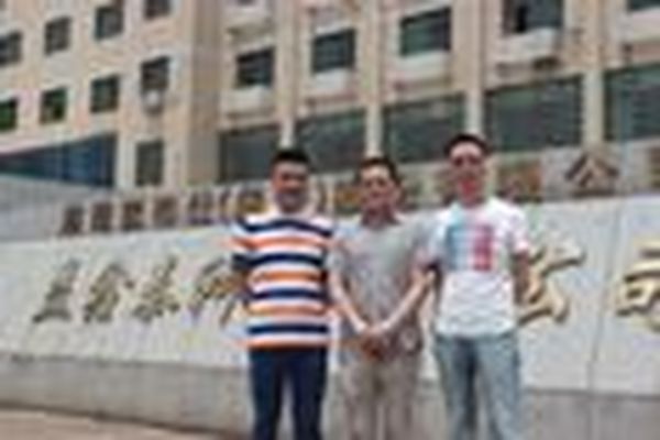 湖南先河——商协会实业服务企业