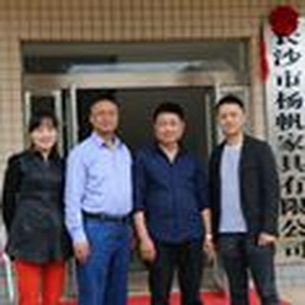 杨帆家具新“扬帆”