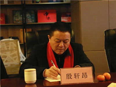 湖南省家具行业协会,家具行业协会,家具行业