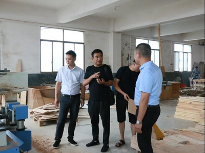 湖南省家具行业协会,家具行业协会,家具行业