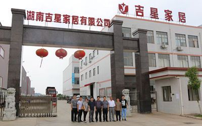 湖南省家具行业协会,家具行业协会,家具行业 湖南省家具行业协会,家具行业协会,家具行业