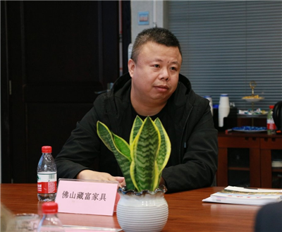 湖南省家具行业协会,家具行业协会,家具行业