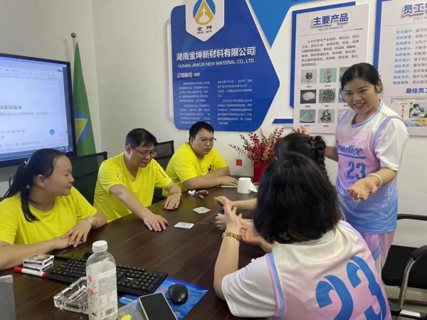 公司举办扑克牌团体赛 公司举办扑克牌团体赛