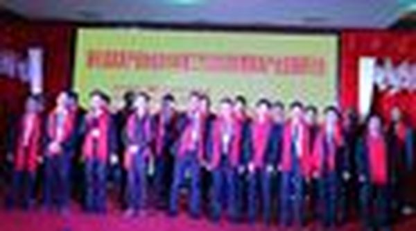 承上启下，新年腾飞—新化县家具产业协会团拜会及表彰大会召开