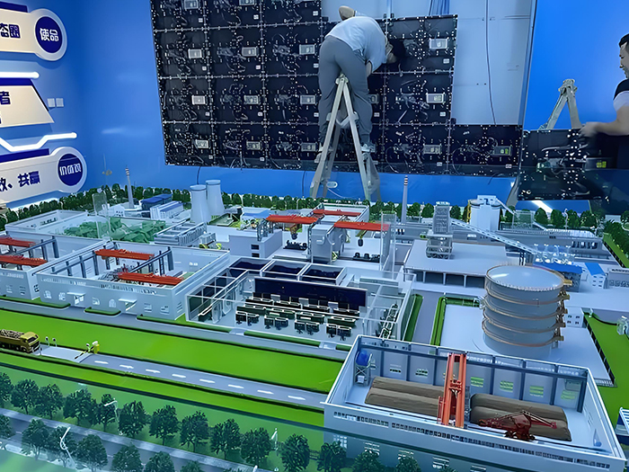 火力发电工厂流程演示