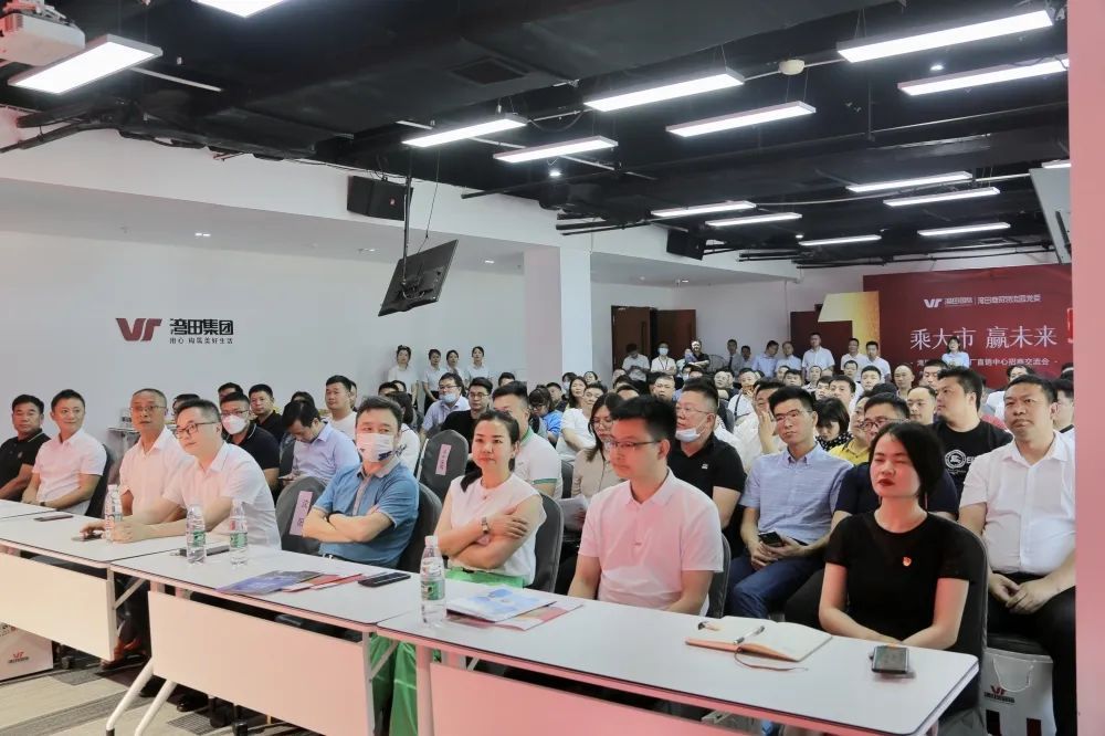 湖南省家具行业协会,家具行业协会,家具行业 湖南省家具行业协会,家具行业协会,家具行业