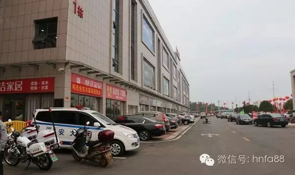 湖南省家具行业协会,家具行业协会,家具行业 湖南省家具行业协会,家具行业协会,家具行业