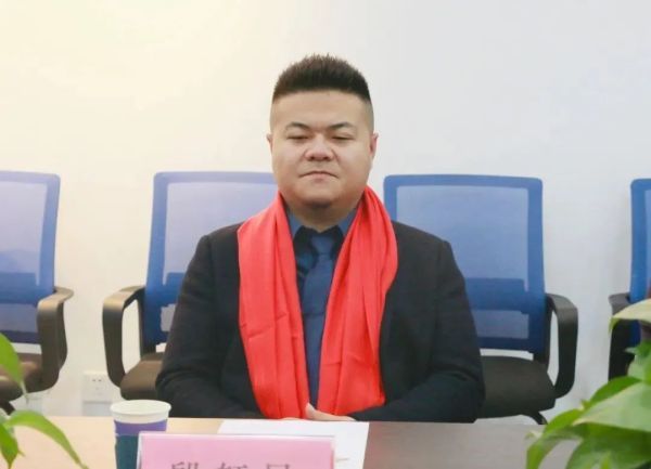 湖南省家具行业协会,家具行业协会,家具行业