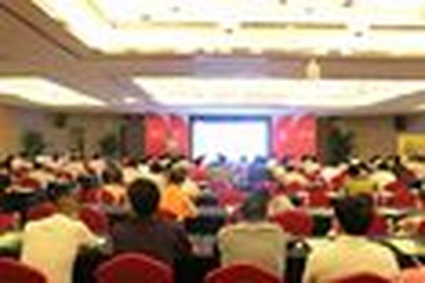 破茧·腾飞——2015湖南家具行业峰会成功举办