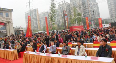 湖南省家具行业协会,家具行业协会,家具行业