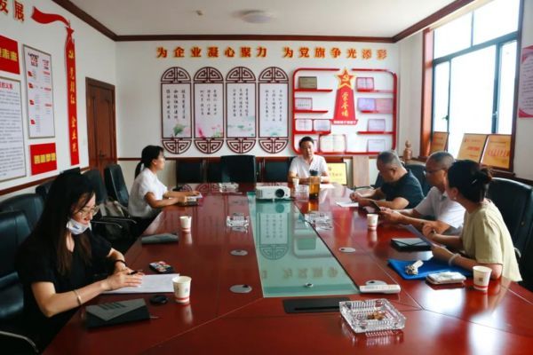 《木质定制家具通用质量规范》调研座谈会（二）