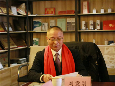 湖南省家具行业协会,家具行业协会,家具行业