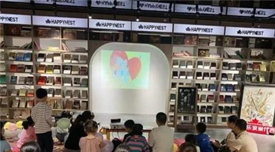 湖南省家具行业协会,家具行业协会,家具行业 湖南省家具行业协会,家具行业协会,家具行业