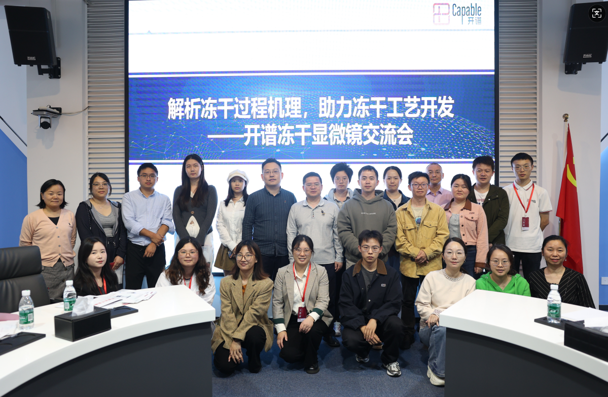 bc014feb4631ec9bd1190464d93708