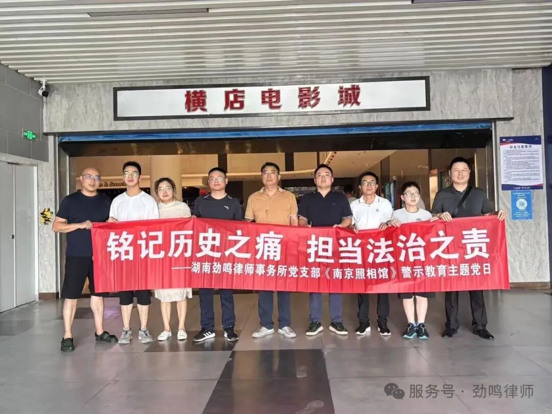 微信图片_2025-10-23_162906_914