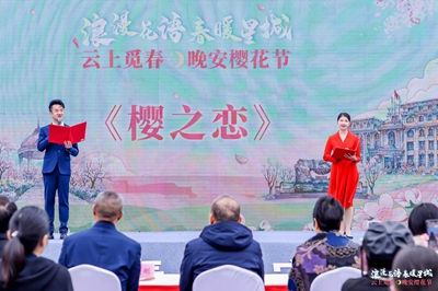 湖南省家具行业协会,家具行业协会,家具行业 湖南省家具行业协会,家具行业协会,家具行业