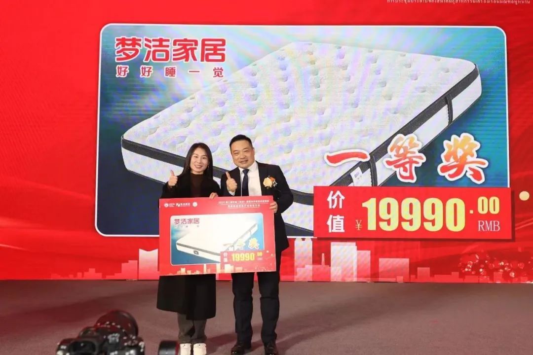 湖南省家具行业协会,家具行业协会,家具行业 湖南省家具行业协会,家具行业协会,家具行业