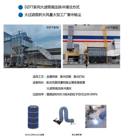 湖南省家具行业协会,家具行业协会,家具行业