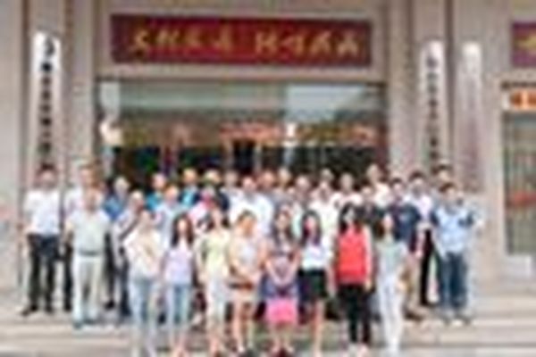 湘粤同行共发展 广东各大家具商协会一行考察湖南家协