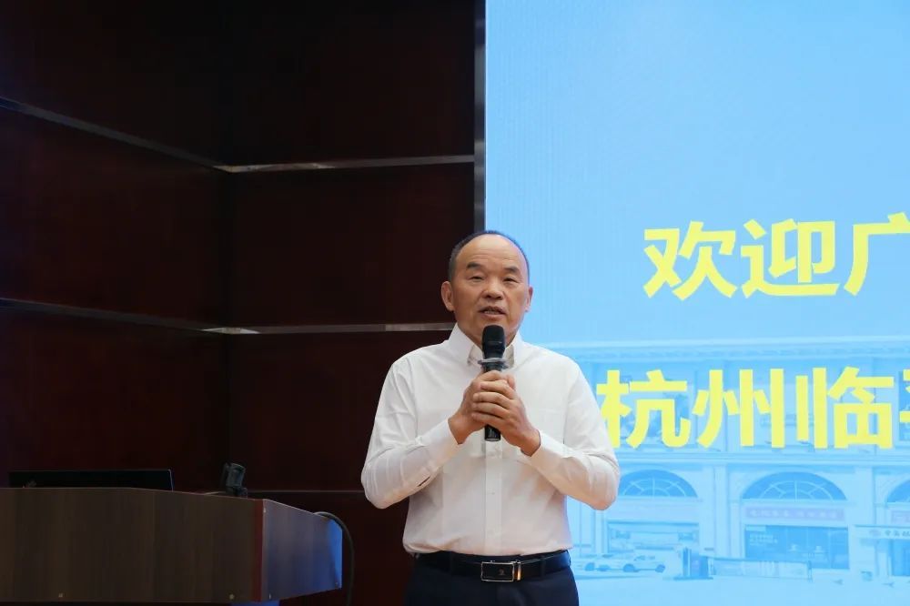 湖南省家具行业协会,家具行业协会,家具行业
