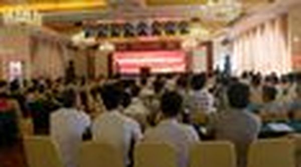 忆岁月峥嵘，展明日辉煌—醴陵家协二十周年庆典