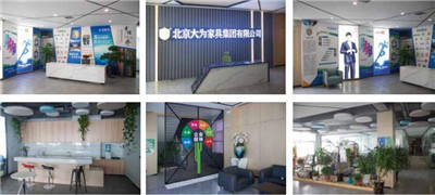 湖南省家具行业协会,家具行业协会,家具行业