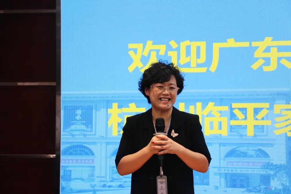 湖南省家具行业协会,家具行业协会,家具行业