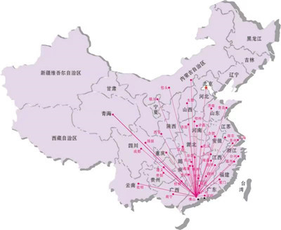 湖南省家具行业协会,家具行业协会,家具行业