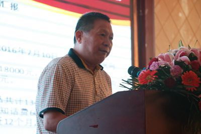 湖南省家具行业协会,家具行业协会,家具行业