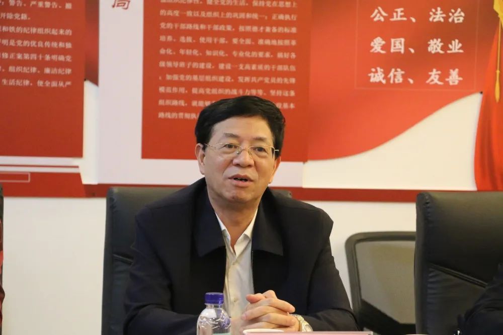 湖南省家具行业协会,家具行业协会,家具行业