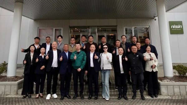 湖南省家具行业协会,家具行业协会,家具行业