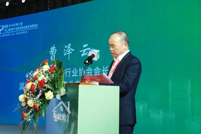 湖南省家具行业协会,家具行业协会,家具行业