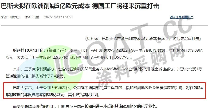 湖南省家具行业协会,家具行业协会,家具行业 湖南省家具行业协会,家具行业协会,家具行业