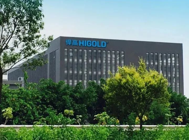 湖南省家具行业协会,家具行业协会,家具行业 湖南省家具行业协会,家具行业协会,家具行业