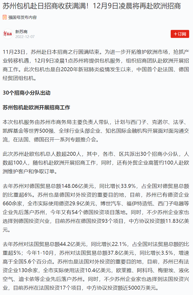 湖南省家具行业协会,家具行业协会,家具行业 湖南省家具行业协会,家具行业协会,家具行业