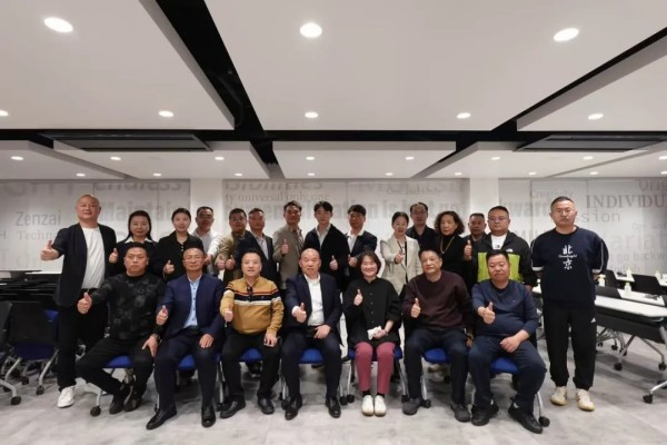 湖南省家具行业协会,家具行业协会,家具行业