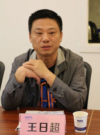 湖南省家具行业协会,家具行业协会,家具行业