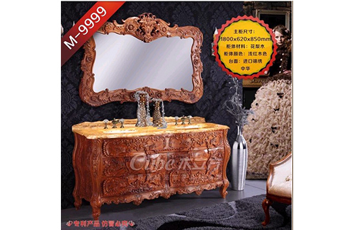 木立方浴室配套-(2)