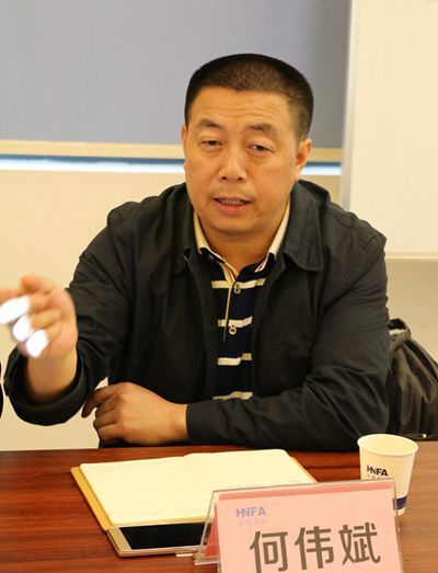 湖南省家具行业协会,家具行业协会,家具行业