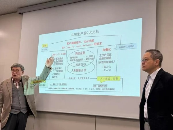 湖南省家具行业协会,家具行业协会,家具行业