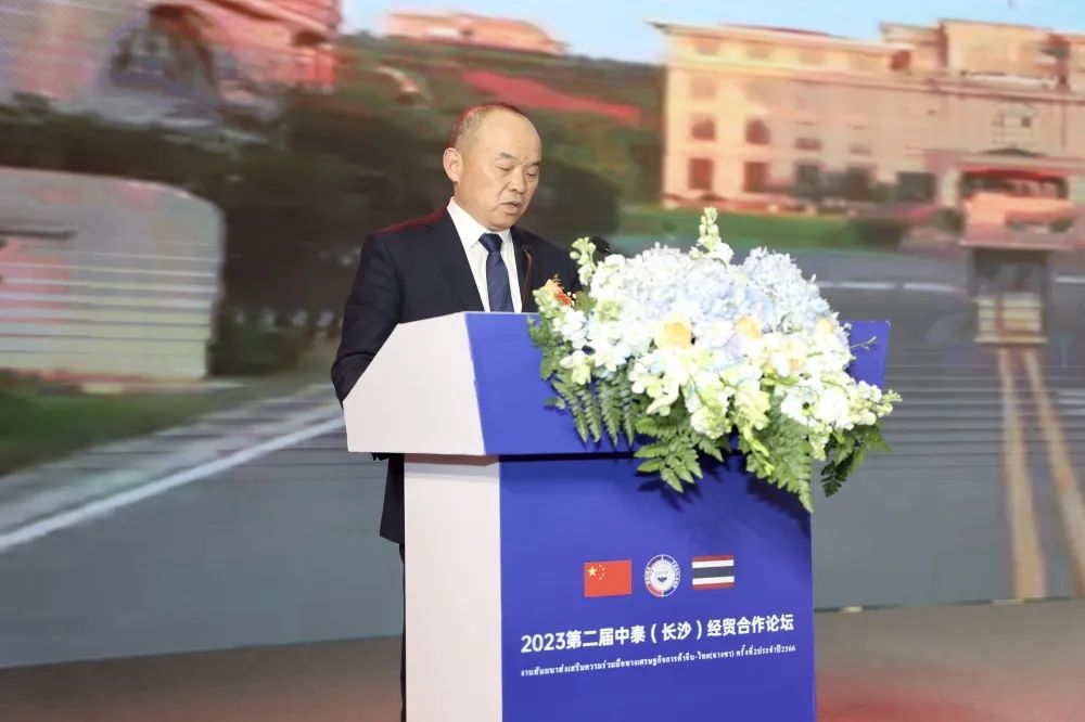 湖南省家具行业协会,家具行业协会,家具行业