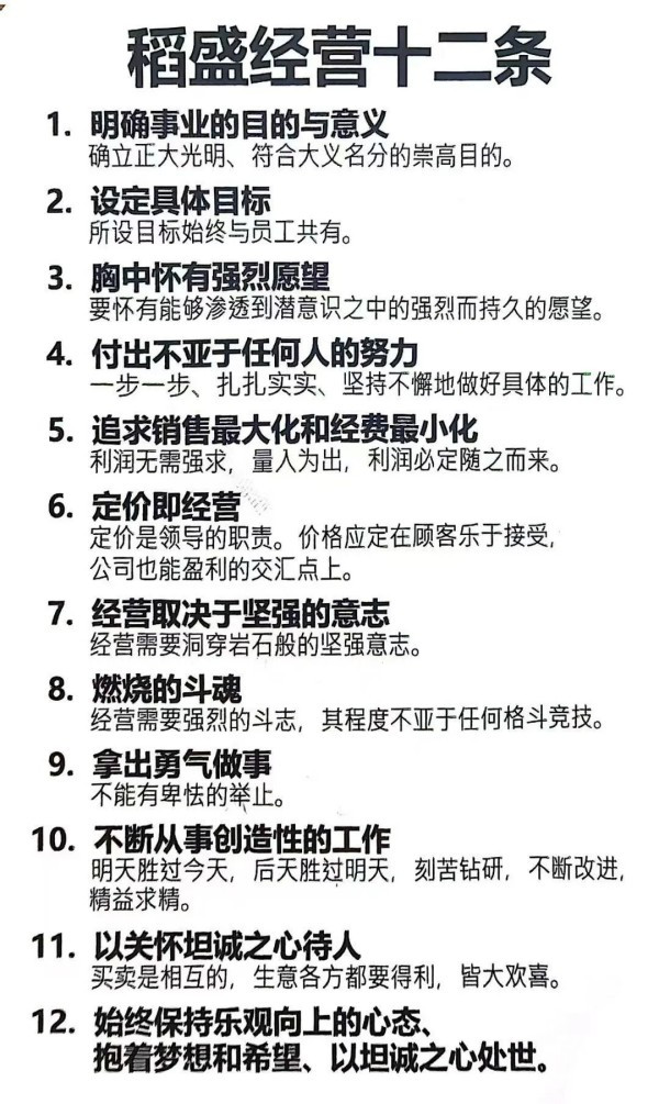 湖南省家具行业协会,家具行业协会,家具行业