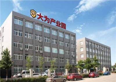 湖南省家具行业协会,家具行业协会,家具行业