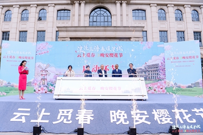 湖南省家具行业协会,家具行业协会,家具行业 湖南省家具行业协会,家具行业协会,家具行业