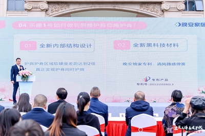 湖南省家具行业协会,家具行业协会,家具行业 湖南省家具行业协会,家具行业协会,家具行业