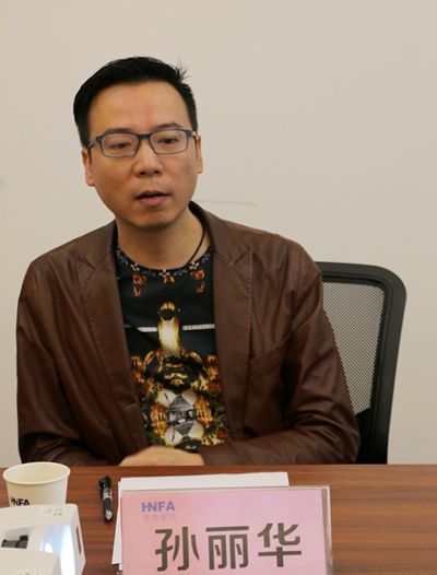 湖南省家具行业协会,家具行业协会,家具行业