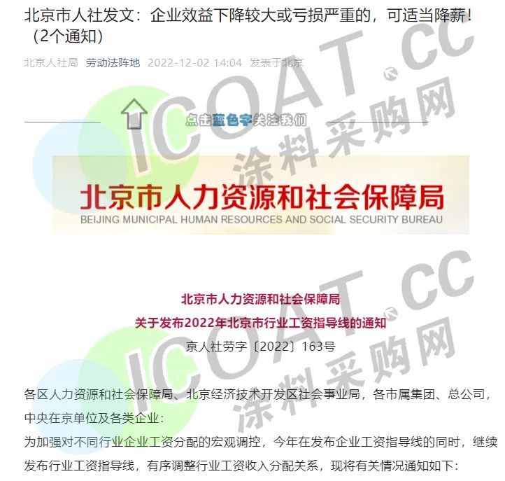 湖南省家具行业协会,家具行业协会,家具行业 湖南省家具行业协会,家具行业协会,家具行业