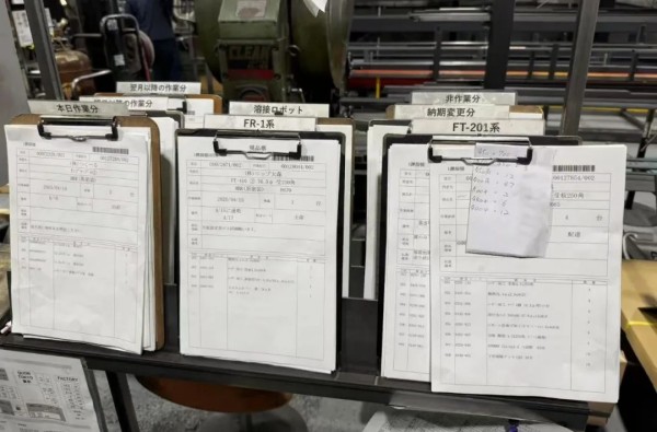 湖南省家具行业协会,家具行业协会,家具行业