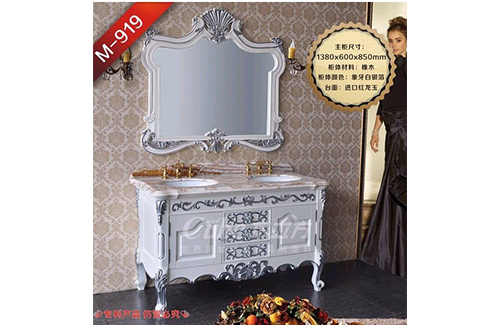 木立方浴室配套-(5)